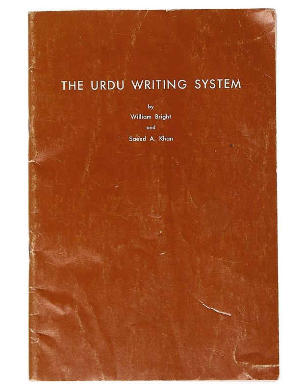 The Urdu Writing System - Saeed A. Khan - Tietokirjat ja oppaat - 10105638036 - 0