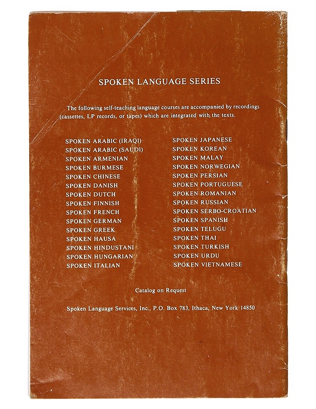 The Urdu Writing System - Saeed A. Khan - Tietokirjat ja oppaat - 10105638036 - 1