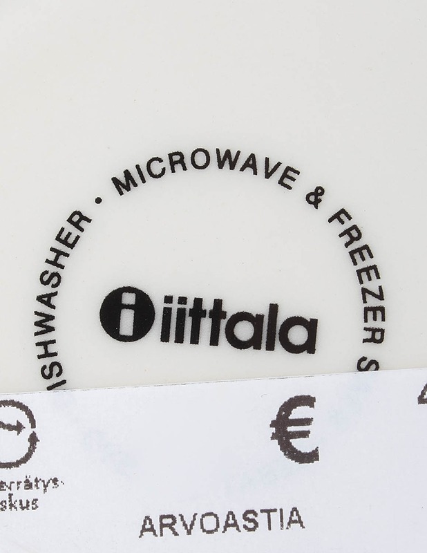 IITTALA Taika Sato muki - Designsuosikit - 10105638055 - 2