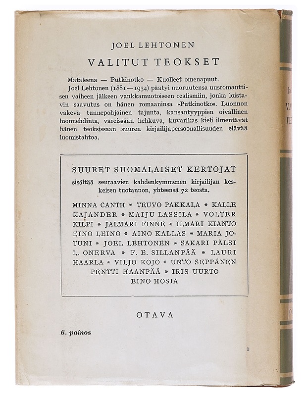 Valitut teokset - Joel Lehtonen - Romaanit ja novellit - 10105638056 - 1