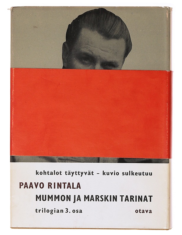 Mummon ja Marskin tarinat - Paavo Rintala - Romaanit ja novellit - 10105638191 - 1