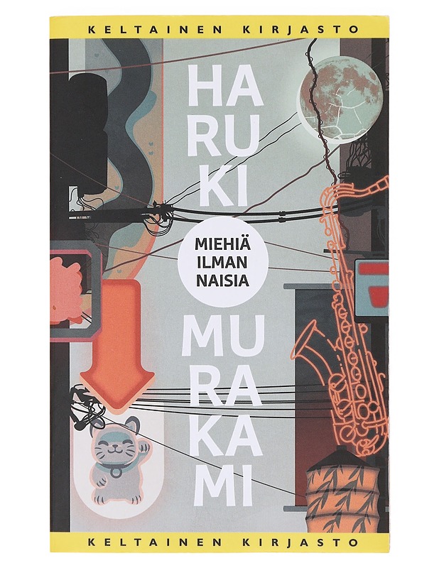Miehiä ilman naisia - Murakami, Haruki - Romaanit ja novellit - 10105638198 - 0