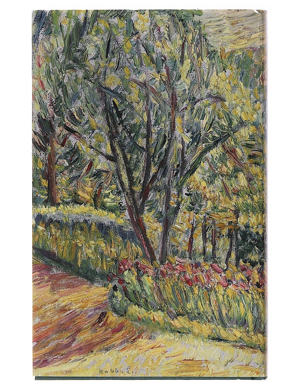 Hiljaisuuden varjo / runoja vuosilta 1923-1974 - Enckell, Rabbe - Runot ja näytelmät - 10105638249 - 1