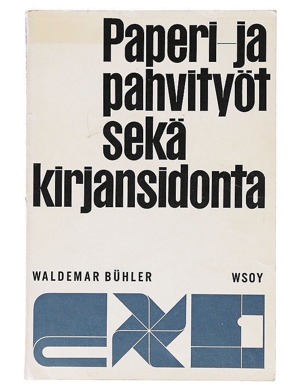 Paperi Ja Pahvityöt Sekä Kirjansidonta - Tietokirjat ja oppaat - 10105638393 - 0