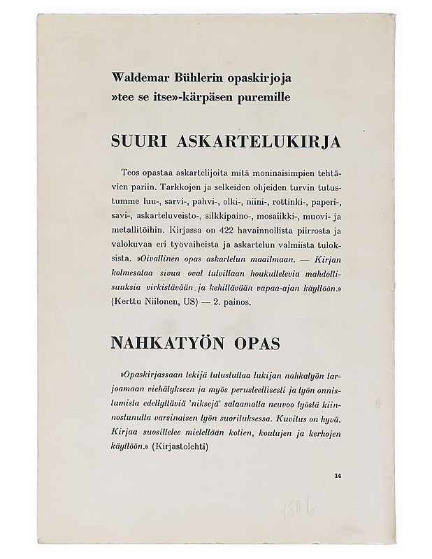 Paperi Ja Pahvityöt Sekä Kirjansidonta - Tietokirjat ja oppaat - 10105638393 - 1