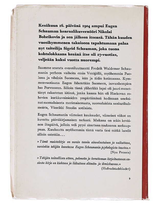 Veljeni Eugen Schauman - Sigrid Schauman - Elämäkerrat ja muistelmat - 10105638396 - 1
