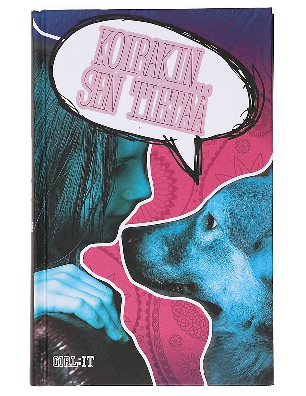 Koirakin sen tietää - McNicoll, Sylvia - Romaanit ja novellit - 10105638426 - 0