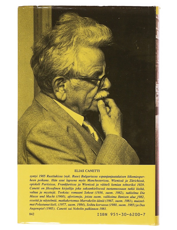 Soihtu korvassa - Canetti, Elias - Elämäkerrat ja muistelmat - 10105638427 - 1