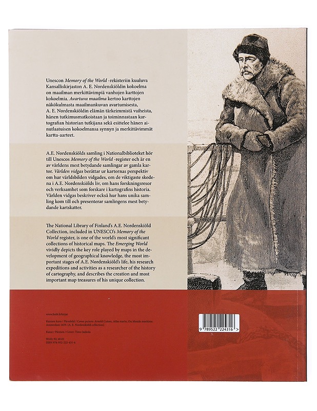 Avartuva maailma - Markkanen, Tapio - Tietokirjat ja oppaat - 10105638584 - 1