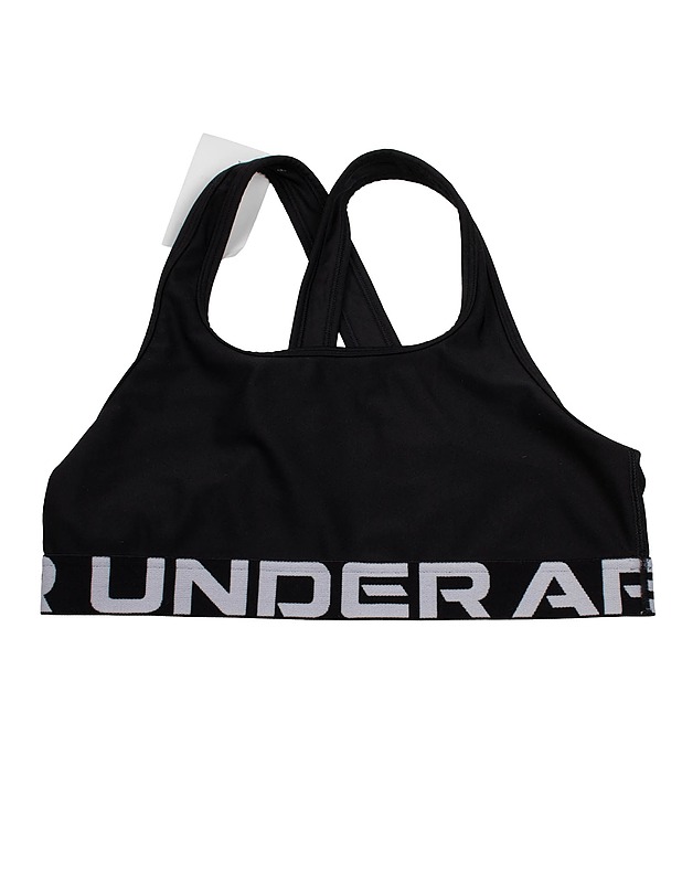 UNDER ARMOUR urheiluliivit, S - Alusvaatteet - 10105638588 - 0