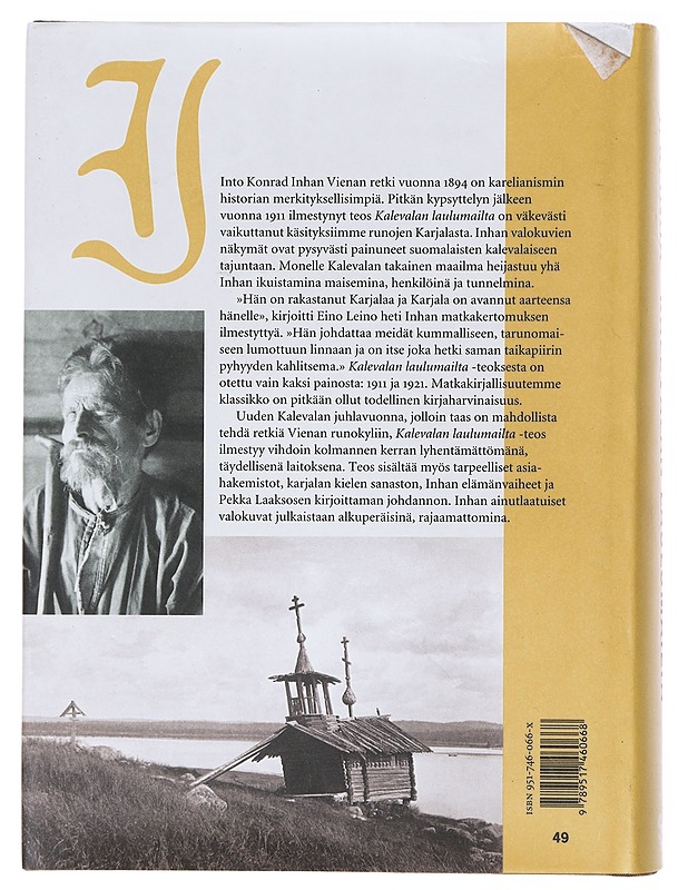 Kalevalan Laulumailta - I. K. Inha - Historiakirjat - 10105638617 - 1