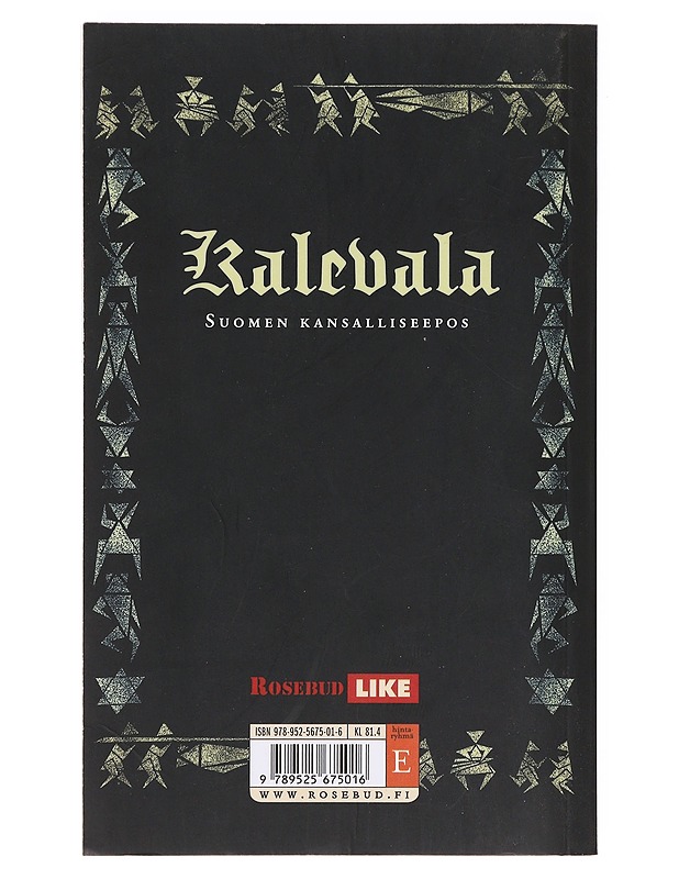 Kalevala - Lönnrot, Elias - Runot ja näytelmät - 10105638708 - 1