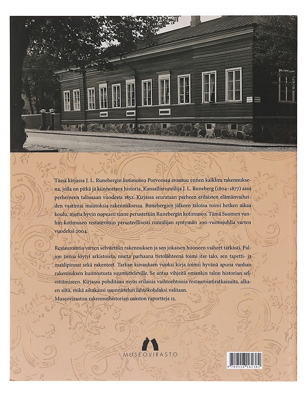 Runebergin koti  - Selja Flink - Historiakirjat - 10105638774 - 1