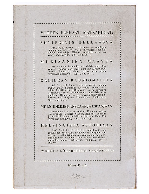 Galilean rauniomailta - Aapeli Saarisalo - Tietokirjat ja oppaat - 10105638812 - 1