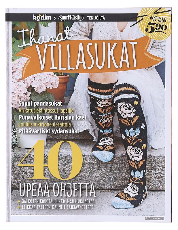Ihanat villasukat - Hakkarainen, Outi - Käsityökirjat - 10105638868 - 0