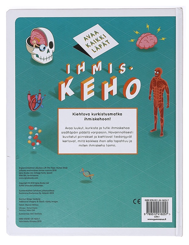 Ihmiskeho - Willow, Marnie - Tietokirjat ja oppaat - 10105638946 - 1