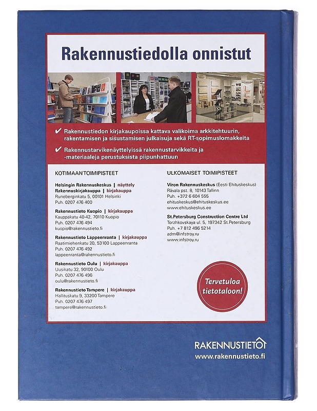 Rakentajain kalenteri 2010 : käsikirja, hakemisto ja CD - Tietokirjat ja oppaat - 10105638965 - 1