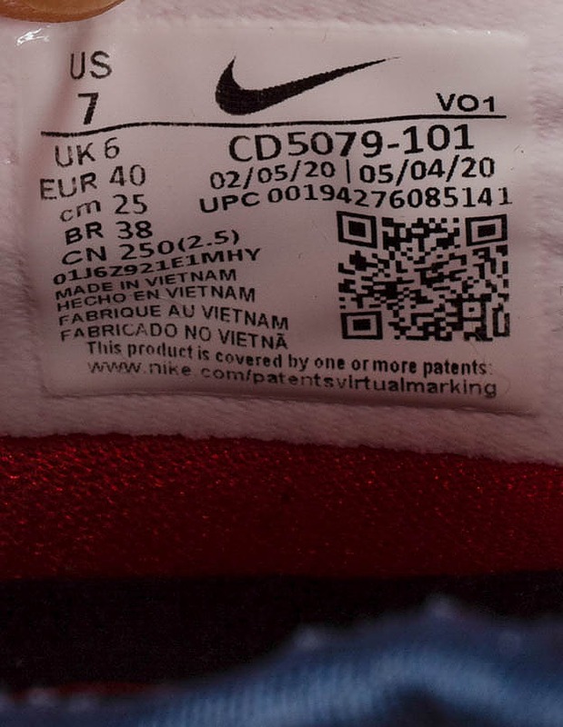 Nike PG 4 USA CD5079-101 koripallokengät - Lasten kengät - 10105639044 - 2