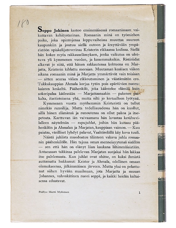 Hukkumistapaus - Seppo, Jokinen - Romaanit ja novellit - 10105639076 - 1