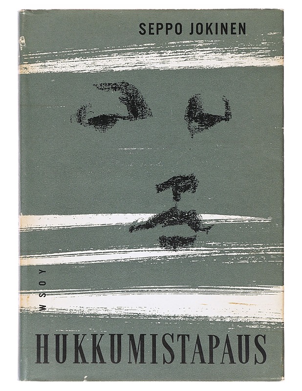 Hukkumistapaus - Seppo, Jokinen - Romaanit ja novellit - 10105639076 - 0