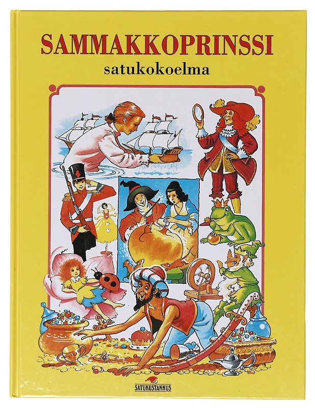 Sammakkoprinssi : satukokoelma - McKie, Anne - Lastenkirjat - 10105639107 - 0