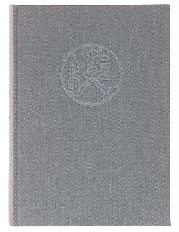 Kallion historia - Juha Koskinen - Historiakirjat - 10105639223 - 0