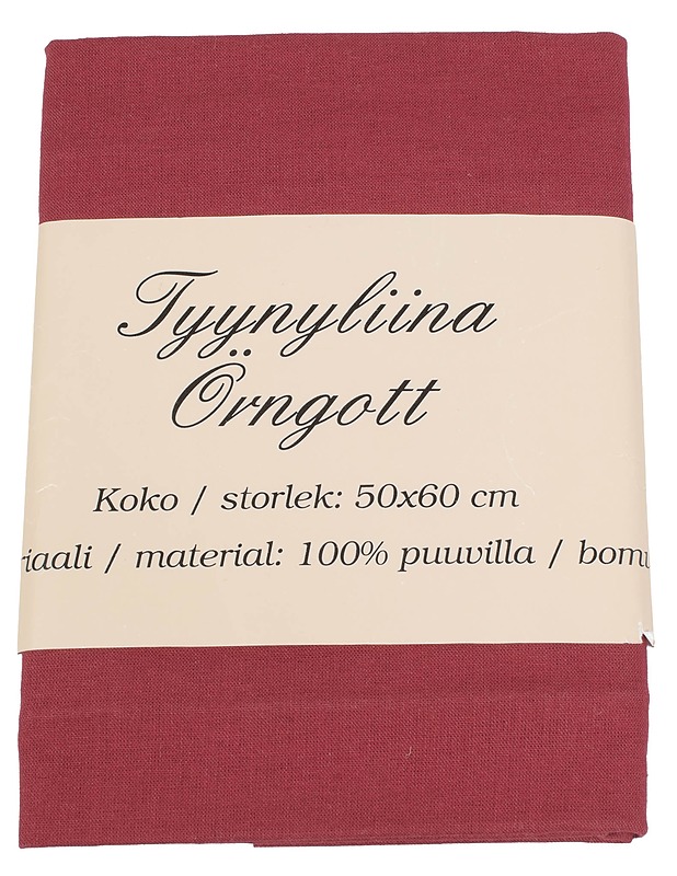 ANTILLA Tyynyliina, 50 x 60 cm - Liinavaatteet - 10105639370 - 0
