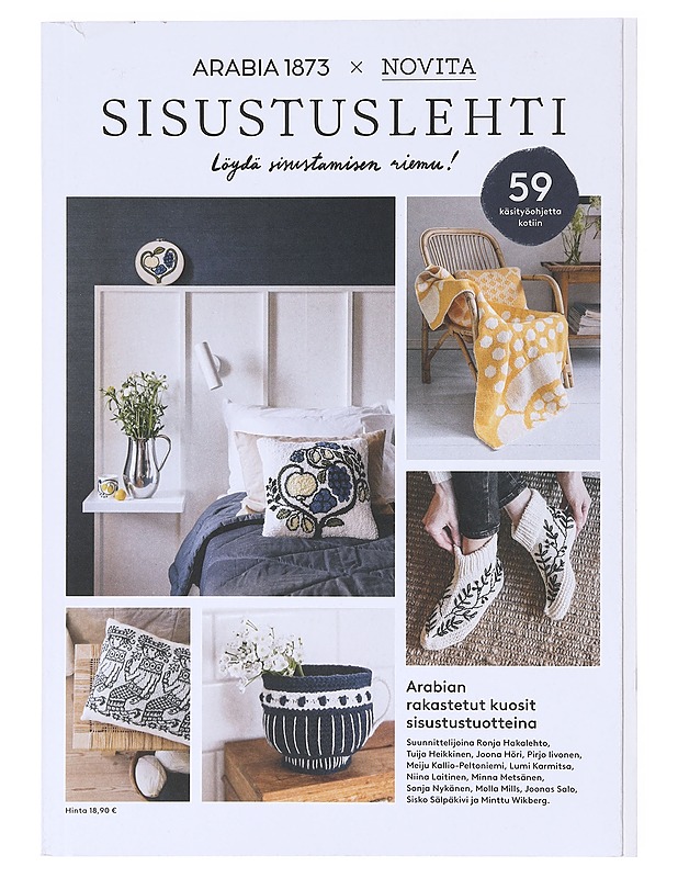 Arabia 1873 X Novita sisustuslehti - Permanto, Linda - Tietokirjat ja oppaat - 10105639397 - 0
