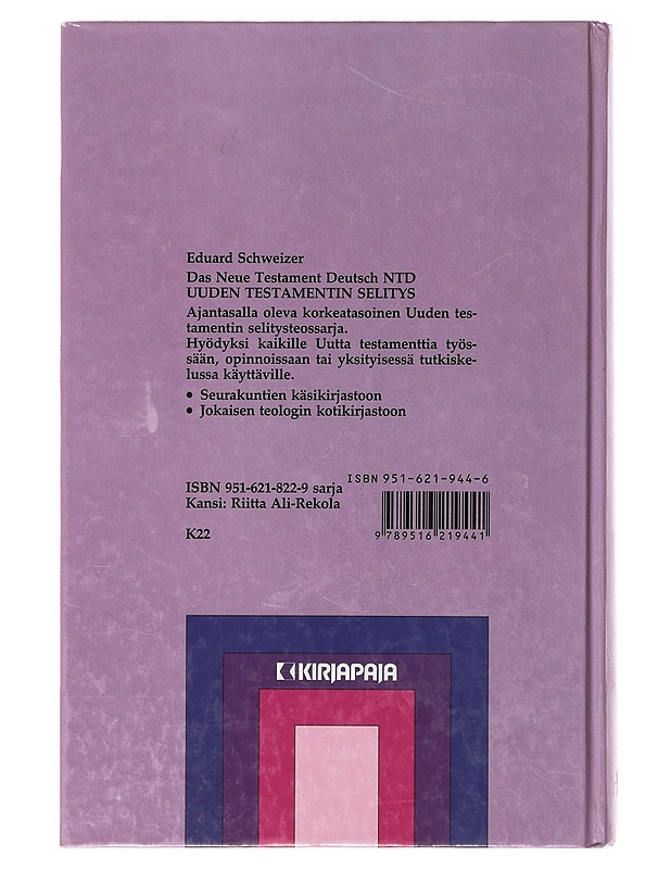 MATTEUKSEN EVANKELIUMI - Schweizer, Eduard - Tietokirjat ja oppaat - 10105639504 - 1