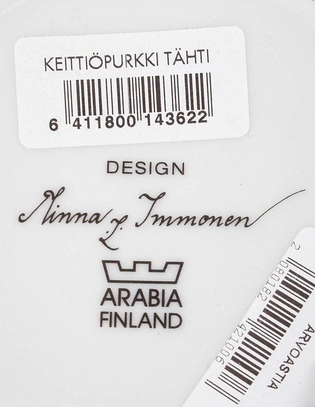 ARABIA Jouluntähti keittiöpurkki - Designsuosikit - 10105639521 - 2