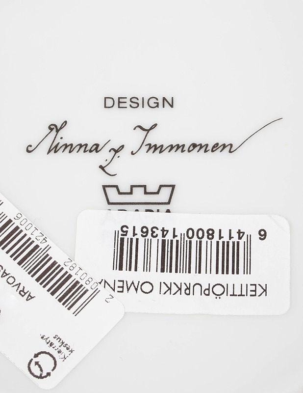 ARABIA Omena keittiöpurkki - Designsuosikit - 10105639524 - 2