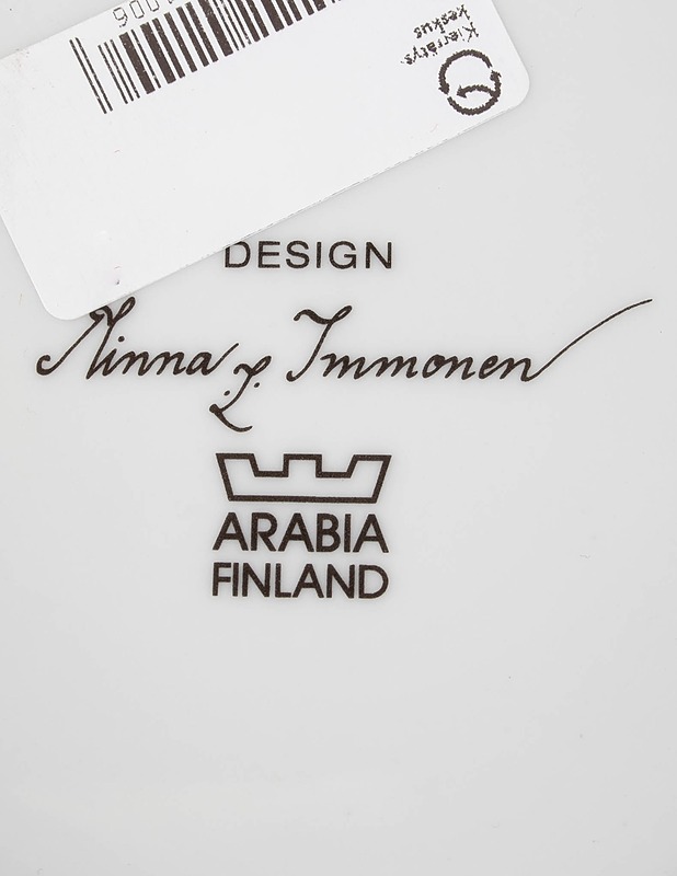 ARABIA Sydänpipari keittiöpurkki - Designsuosikit - 10105639527 - 2