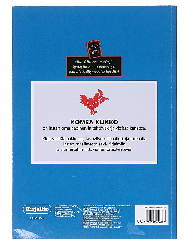 Komea kukko : lasten oma aapinen ja tehtäväkirja - Vuori, Elina - Lastenkirjat - 10105639537 - 1