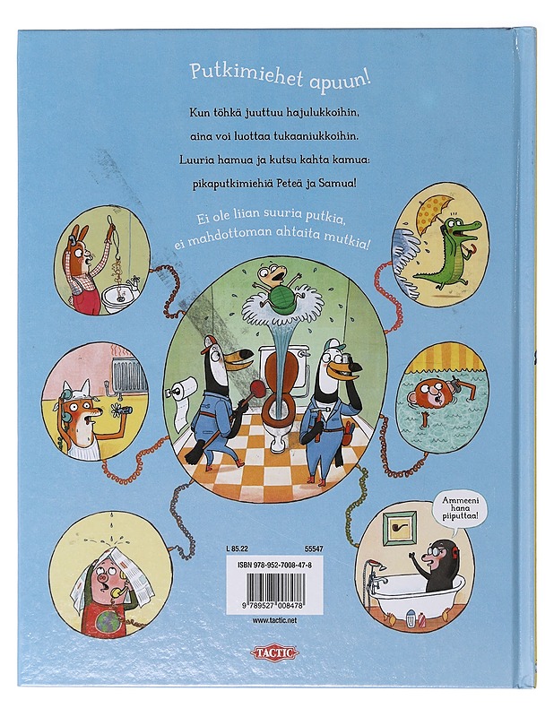 Tukaaniveljekset - Freeman, Tor - Lastenkirjat - 10105639585 - 1