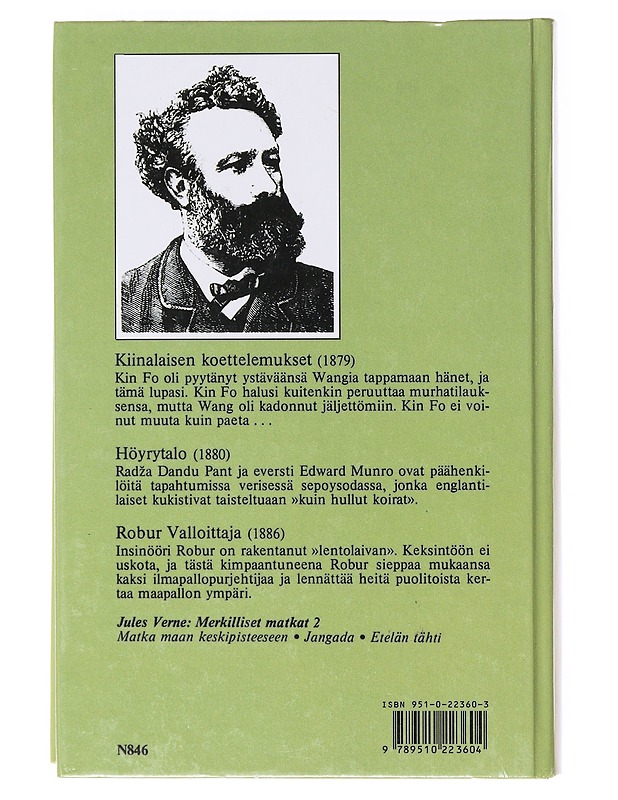 Merkilliset matkat. [1] - Verne, Jules - Romaanit ja novellit - 10105639637 - 1