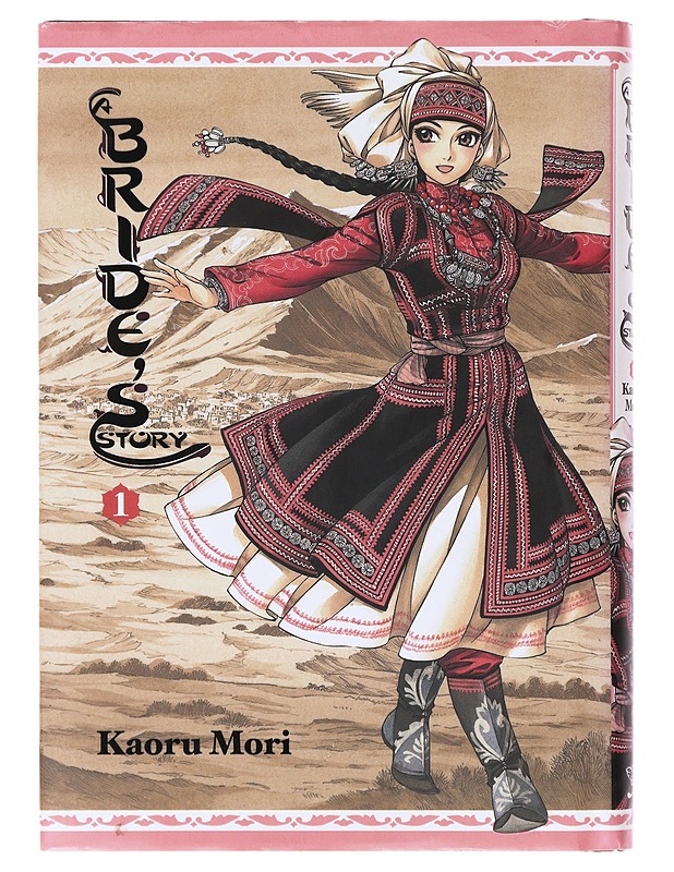 A bride's story. 1 - Mori, Kaoru - Sarjakuvat - 10105639678 - 0