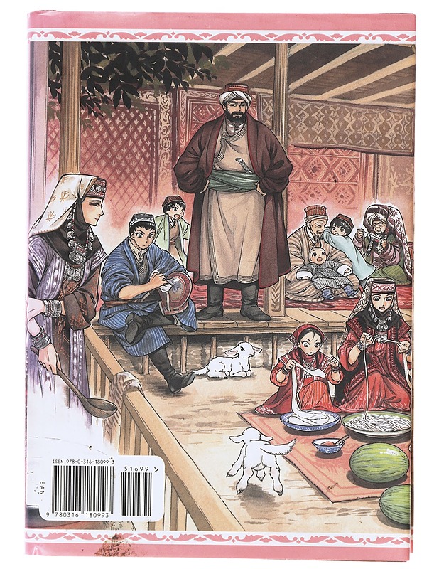 A bride's story. 1 - Mori, Kaoru - Sarjakuvat - 10105639678 - 1
