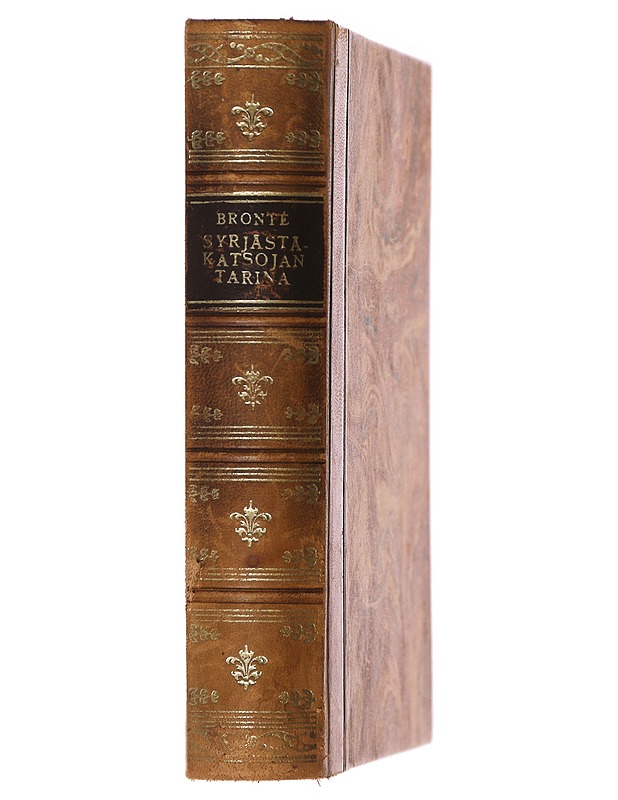 Syrjästäkatsojan tarina - Charlotte Brontë - Romaanit ja novellit - 10105639746 - 1