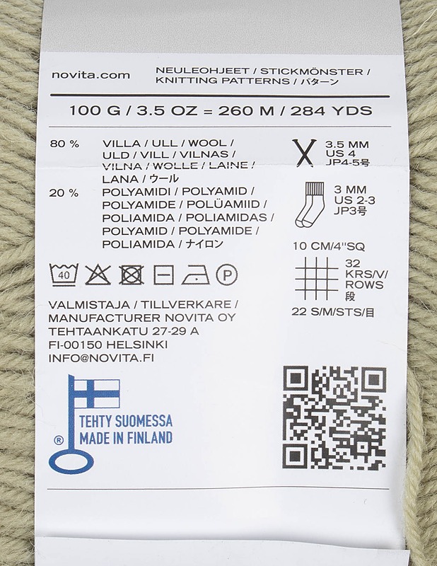 NOVITA Nalle Vyötelanka, 100g - Käsityö - 10105639764 - 1