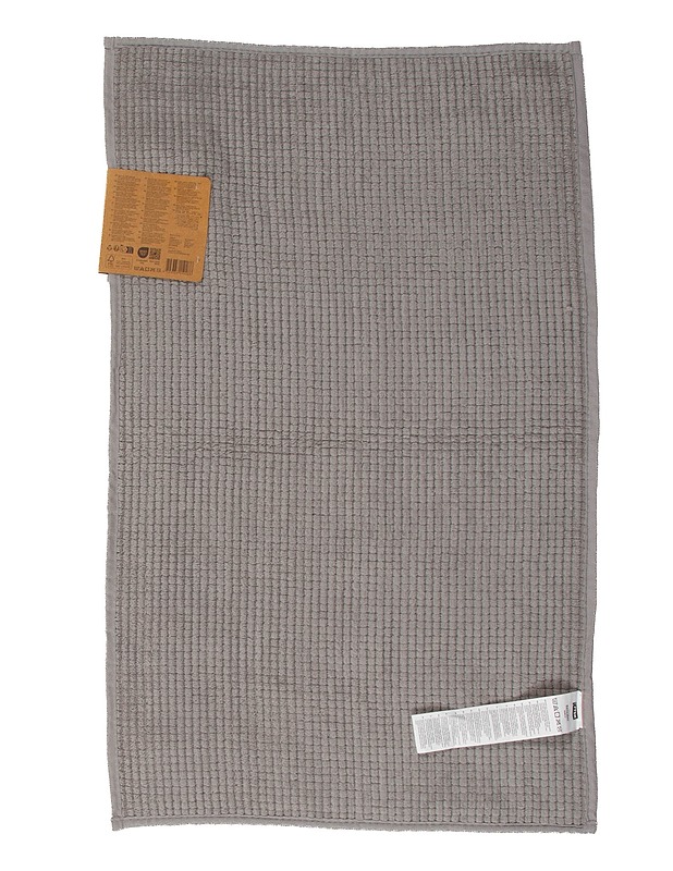 JYSK Fagersta Bath mat -kylpyhuonematto, 50 x 80 cm   - Matot - 10105639780 - 1