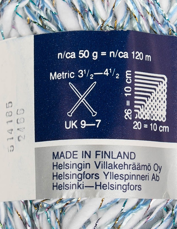 NOVITA Pearl Vyötelanka, 50 g - Käsityö - 10105639799 - 1
