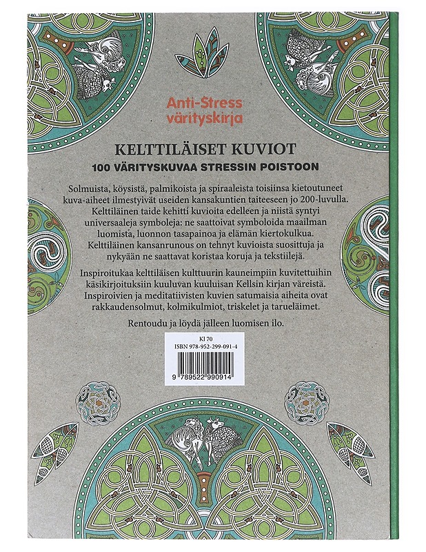 Kelttiläiset kuviot värityskirja - Solliec, Michel - Harrastekirjat - 10105639841 - 1