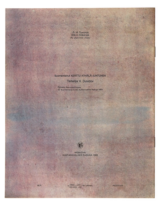 Leijona ja koira - Leo Tolstoi  - Lehdet - 10105639877 - 1