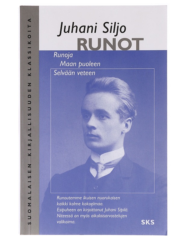 Runot - Juhani Siljo - Runot ja näytelmät - 10105639893 - 0