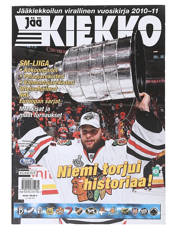 Jääkiekko 2010-2011 / Suomen jääkiekkoliiton ja SM-liigan virallinen kausijulkaisu - Torvinen, Jukka - Tietokirjat ja oppaat - 10105639989 - 0
