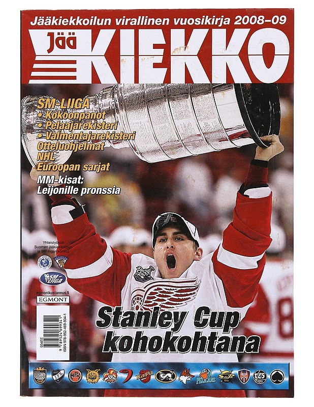 Jääkiekkokirja 2008-2009 : Suomen jääkiekkoliiton ja SM-liigan virallinen kausijulkaisu - Torvinen, Jukka - Tietokirjat ja oppaat - 10105640018 - 0