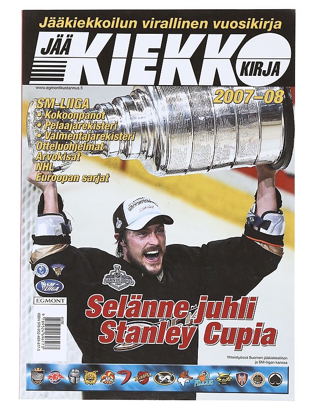 Jääkiekkokirja 2007-2008 / Suomen jääkiekkoliiton ja SM-liigan virallinen kausijulkaisu - Torvinen, Jukka - Tietokirjat ja oppaat - 10105640029 - 0