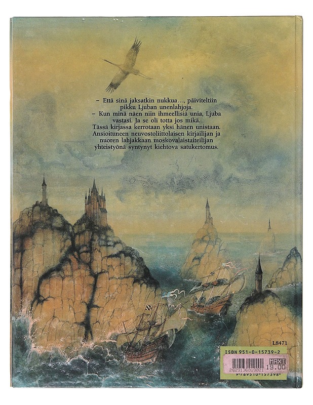 UNISEIKKAILU / SATUKERTOMUS - Mihalkov, Sergei - Tietokirjat ja oppaat - 10105640037 - 1