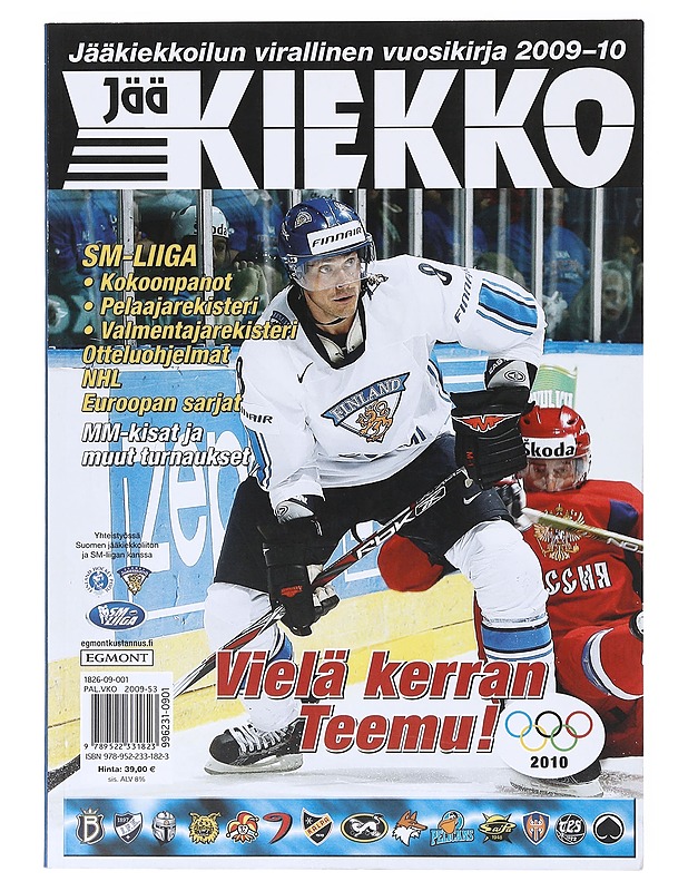 Jääkiekkokirja 2009-2010 : Suomen jääkiekkoliiton ja SM-liigan virallinen kausijulkaisu - Torvinen, Jukka - Tietokirjat ja oppaat - 10105640038 - 0
