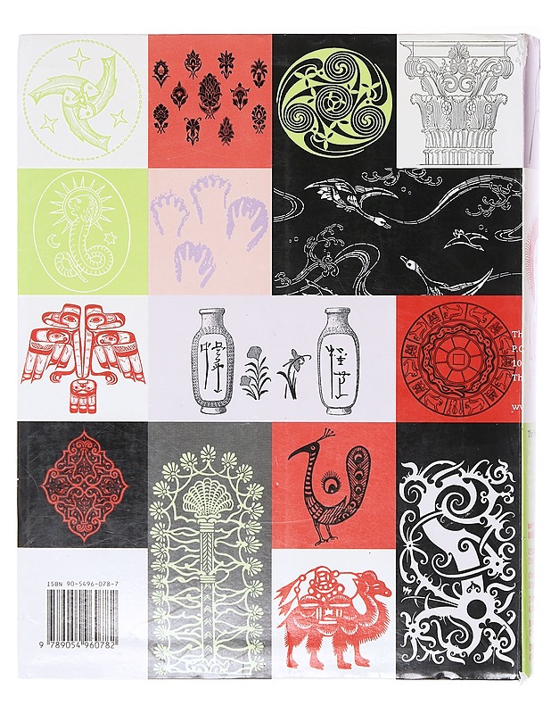 Ornamental design = Ornementale Kunst = Diseno Ornamental = Motifs ornementaux = Design Ornamentale - Taide- ja kulttuurikirjat - 10105640054 - 1